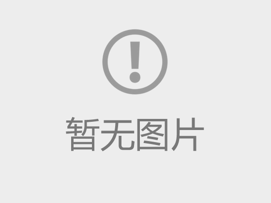 常教工委组〔2025〕9号关于做好党内及时通报表扬推荐工作的通知及推荐名单